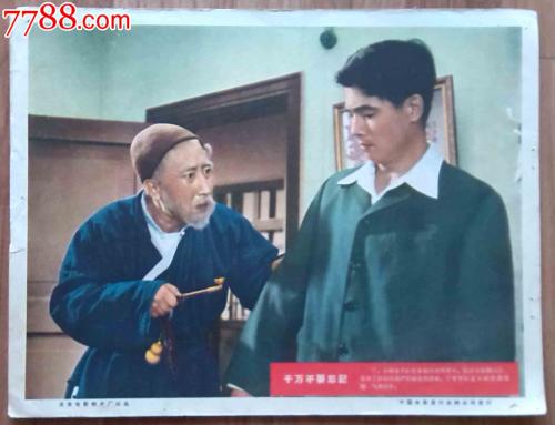 日本广岛工业大学文凭毕业证怎么制作